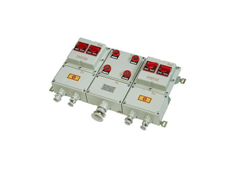 防爆電氣CCC認(rèn)證的標(biāo)準(zhǔn)有哪些？